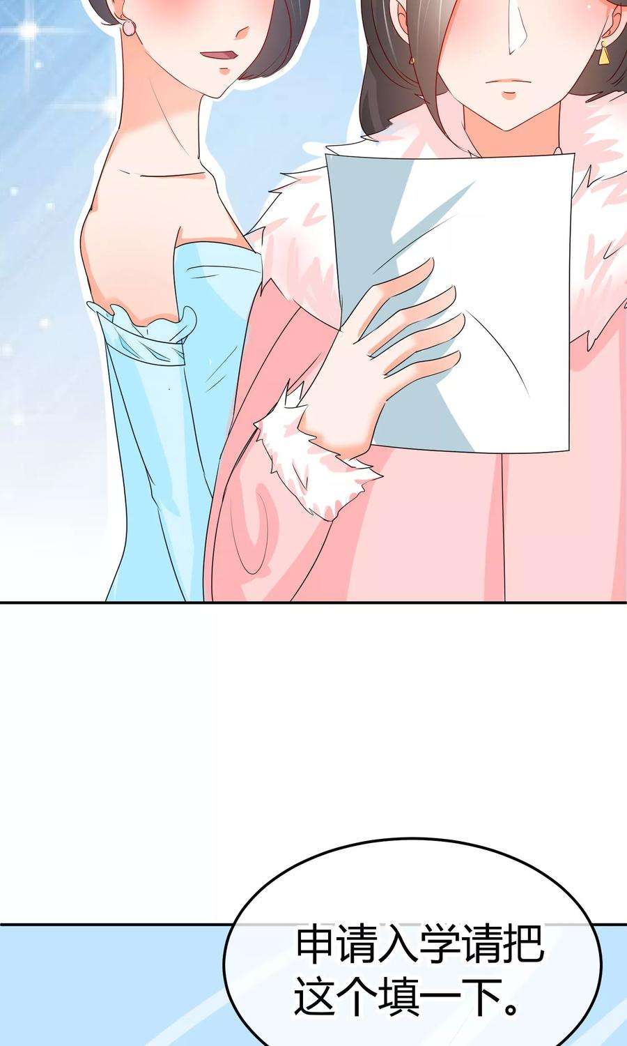 23.jpg