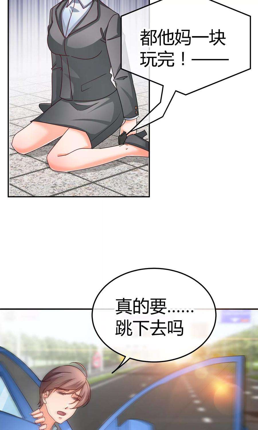 27.jpg