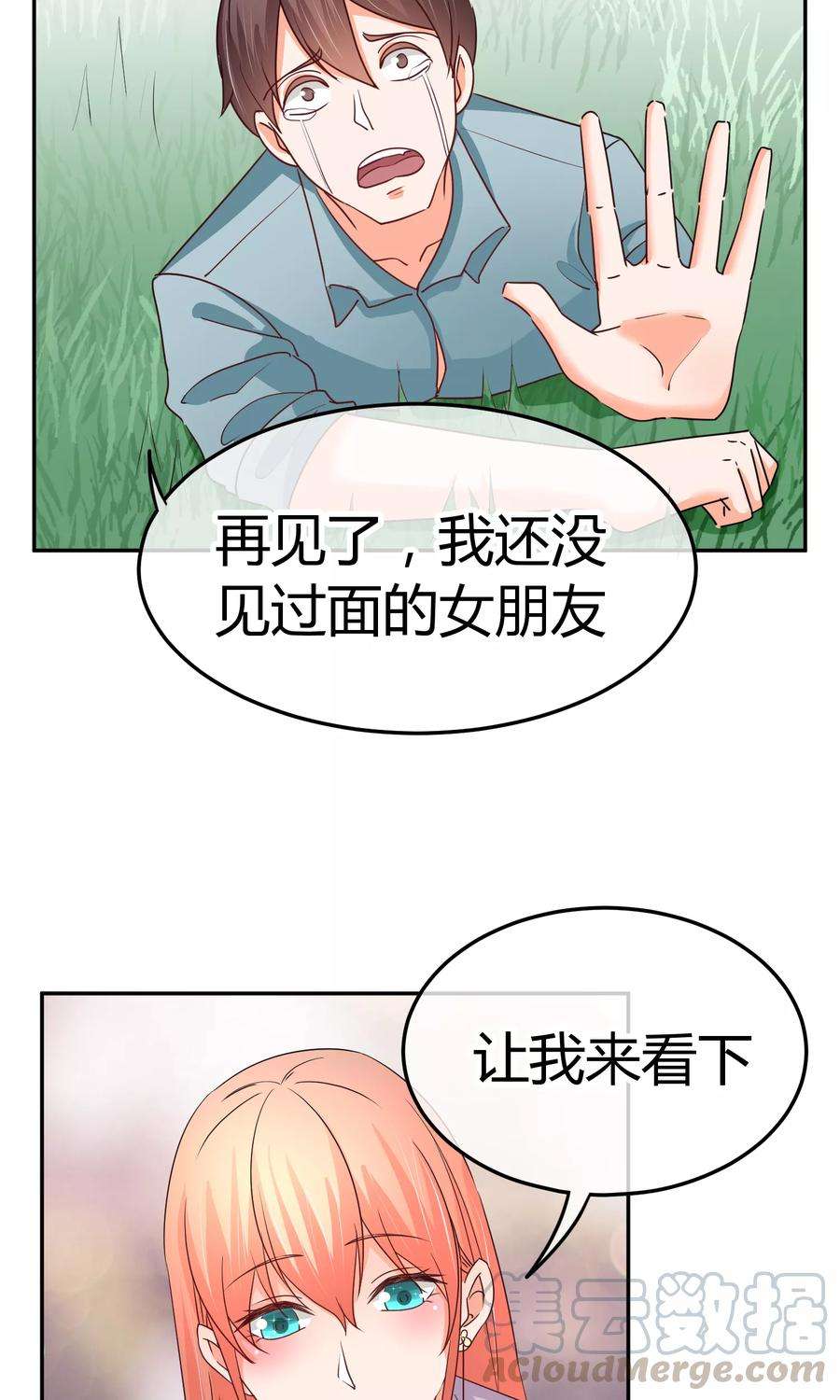 15.jpg