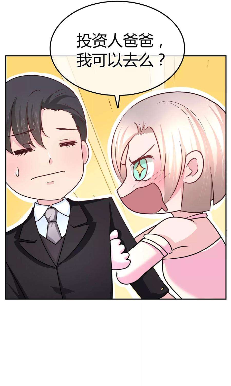 42.jpg