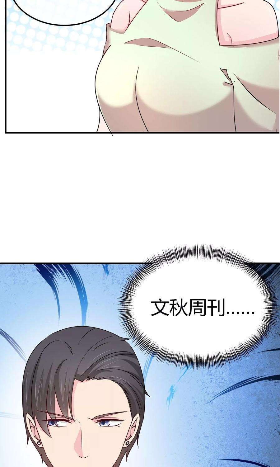 33.jpg