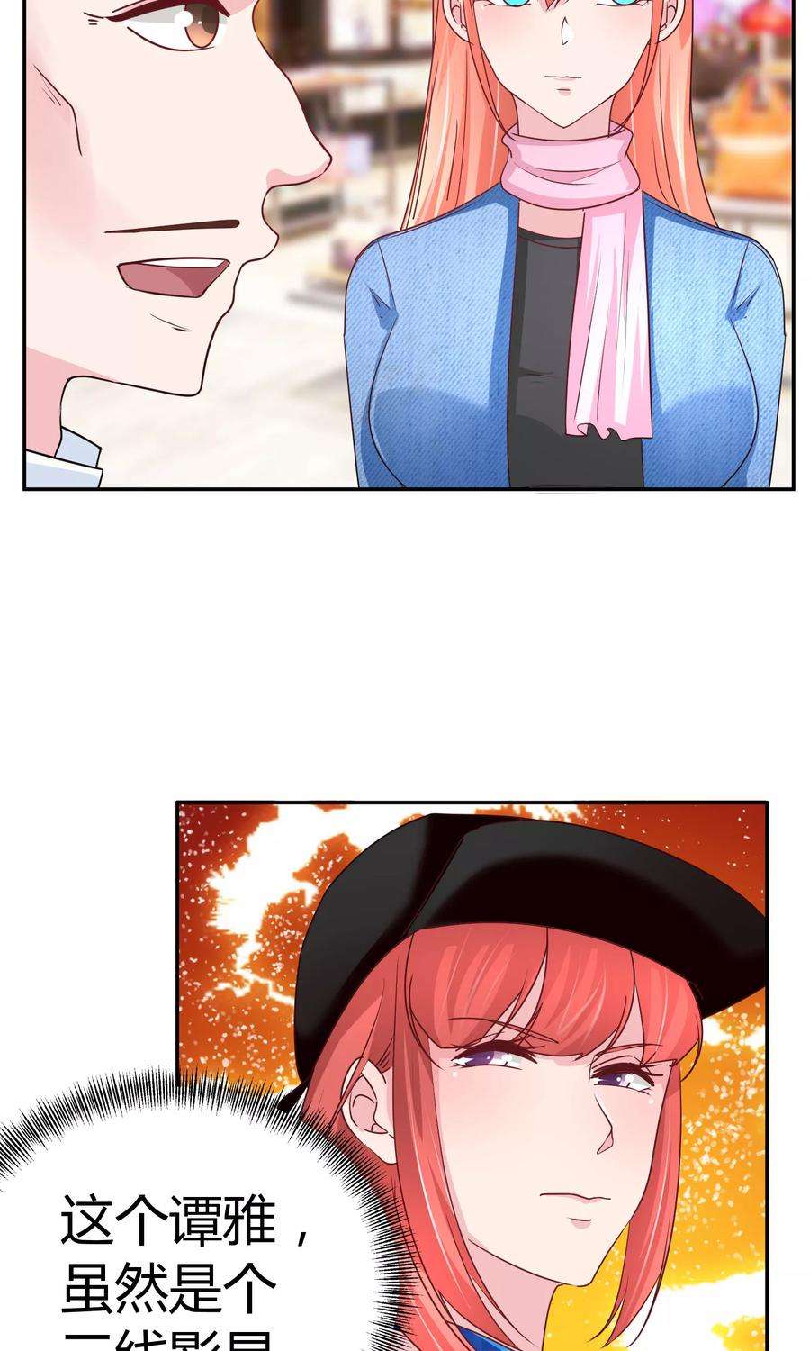 23.jpg