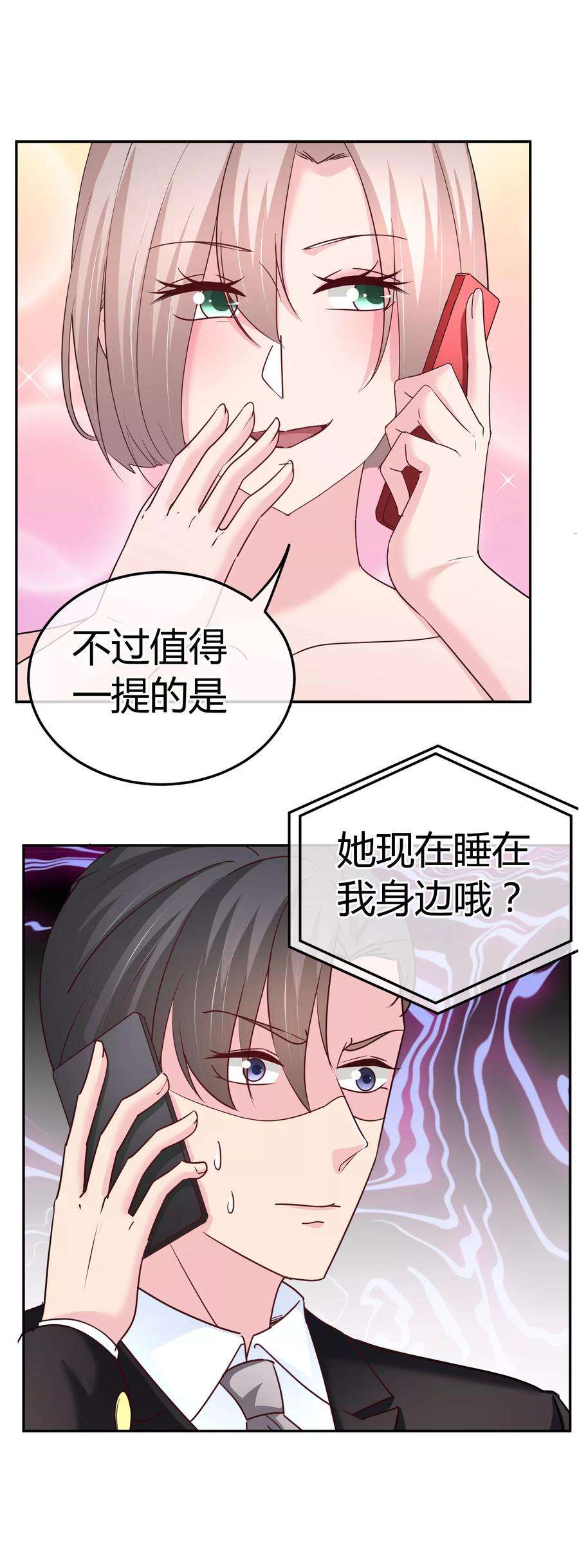37.jpg