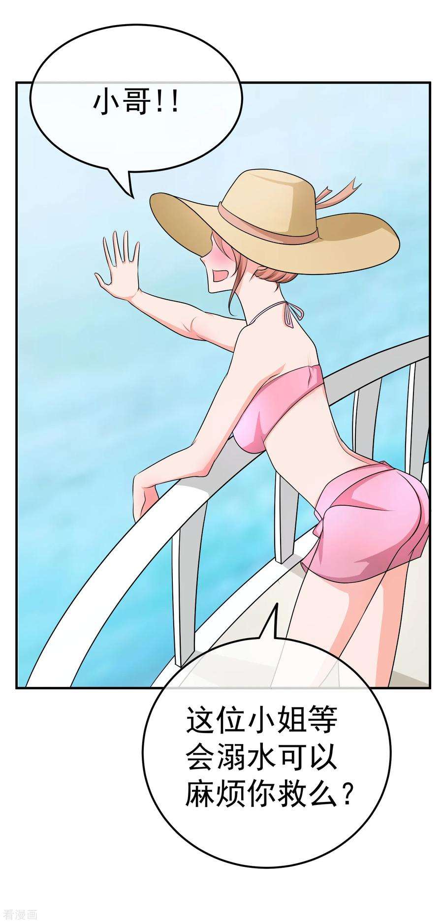 21.jpg