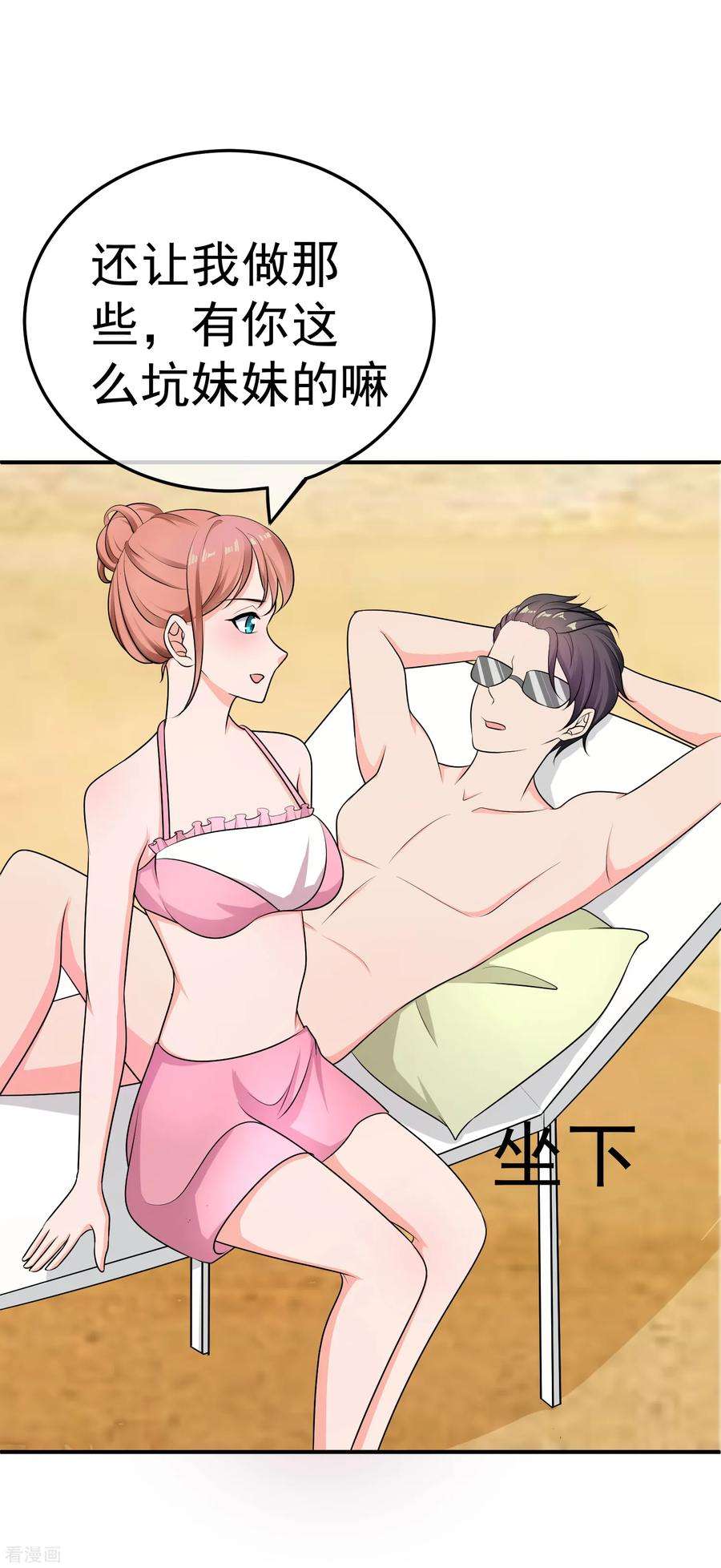 32.jpg