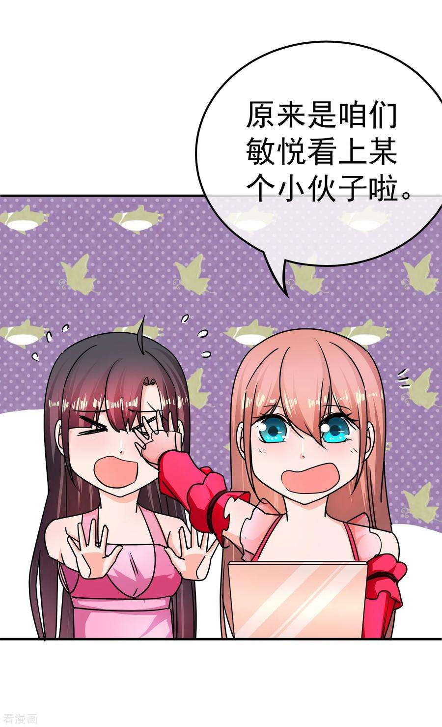 9.jpg