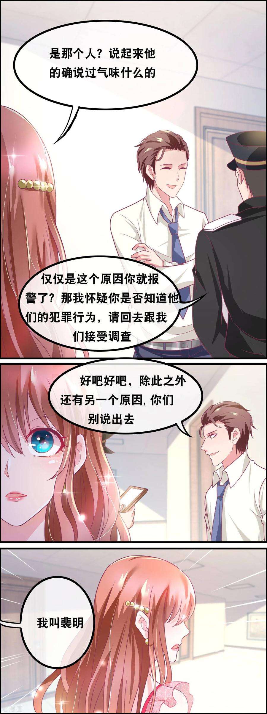 11.jpg