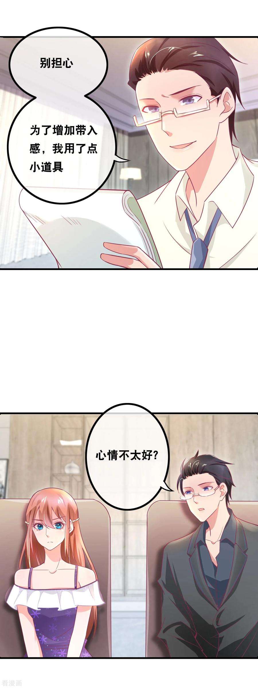 12.jpg