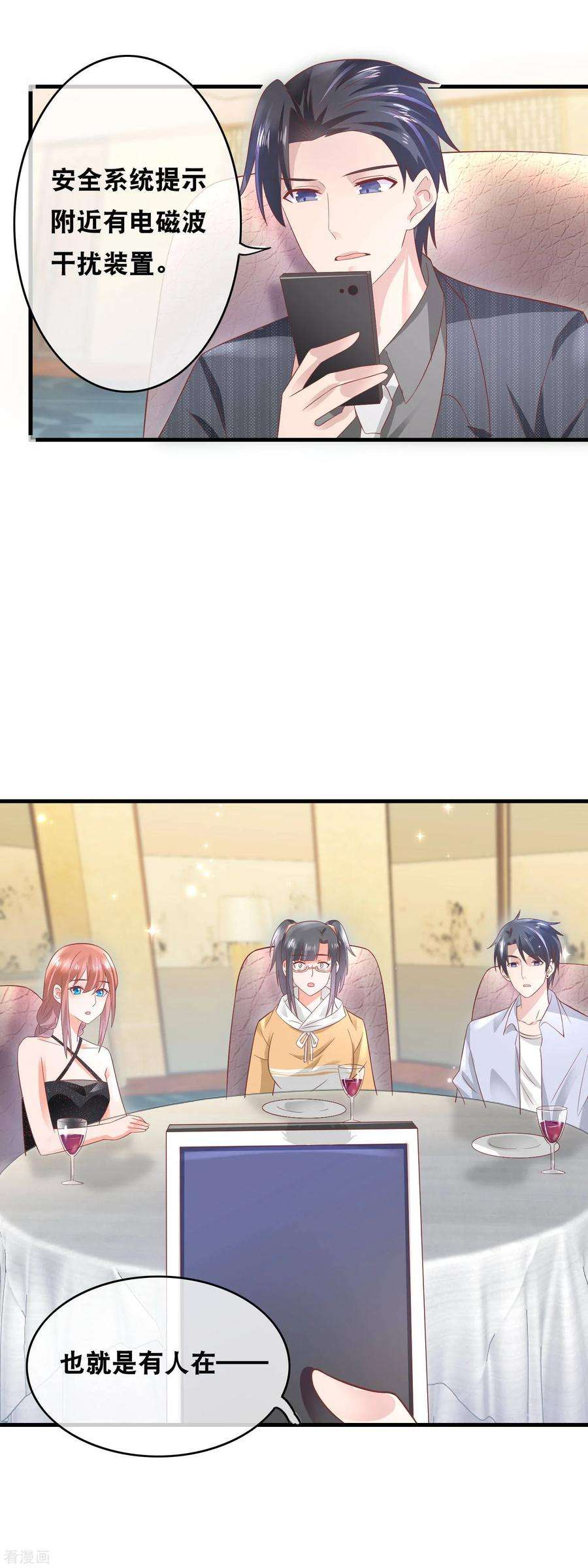 18.jpg