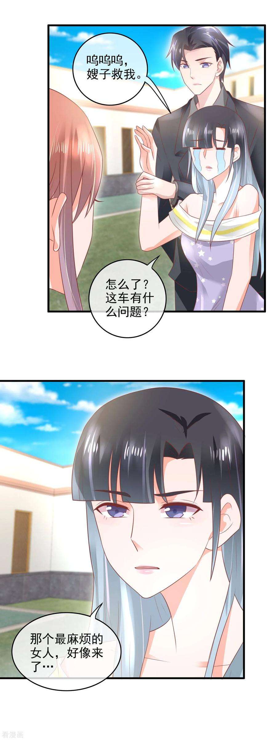 6.jpg