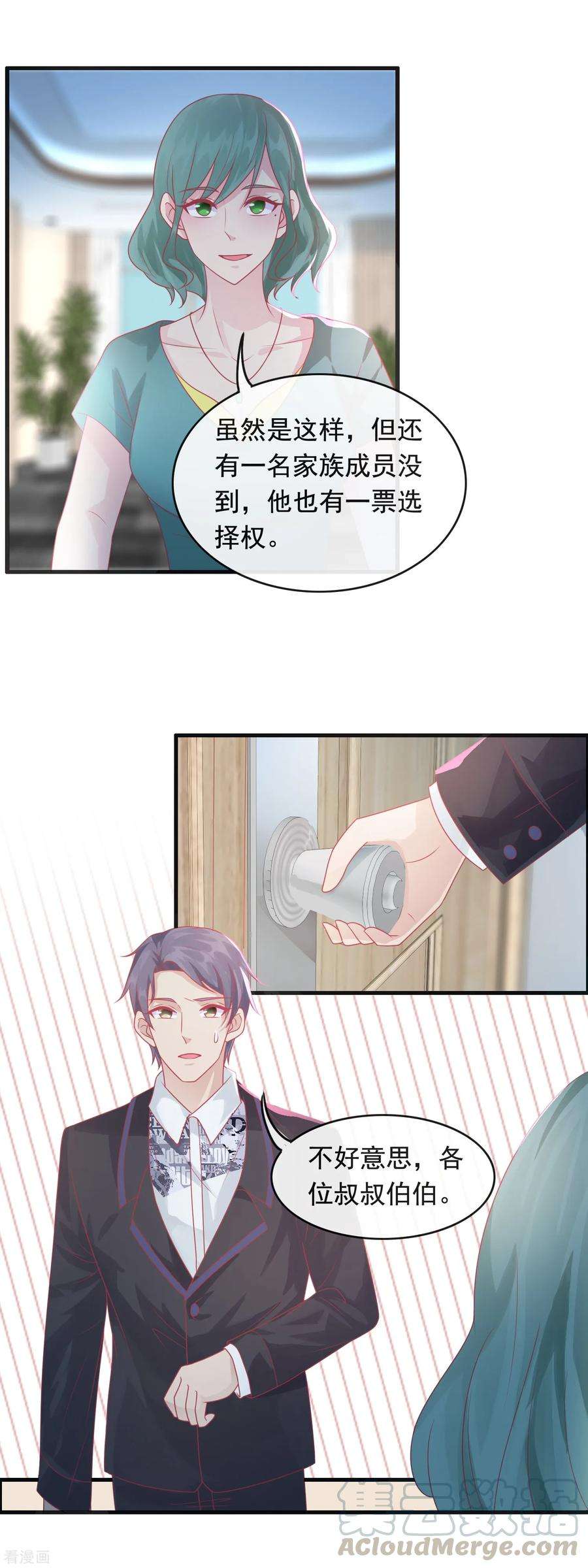 9.jpg