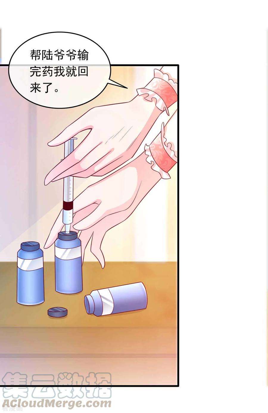 21.jpg