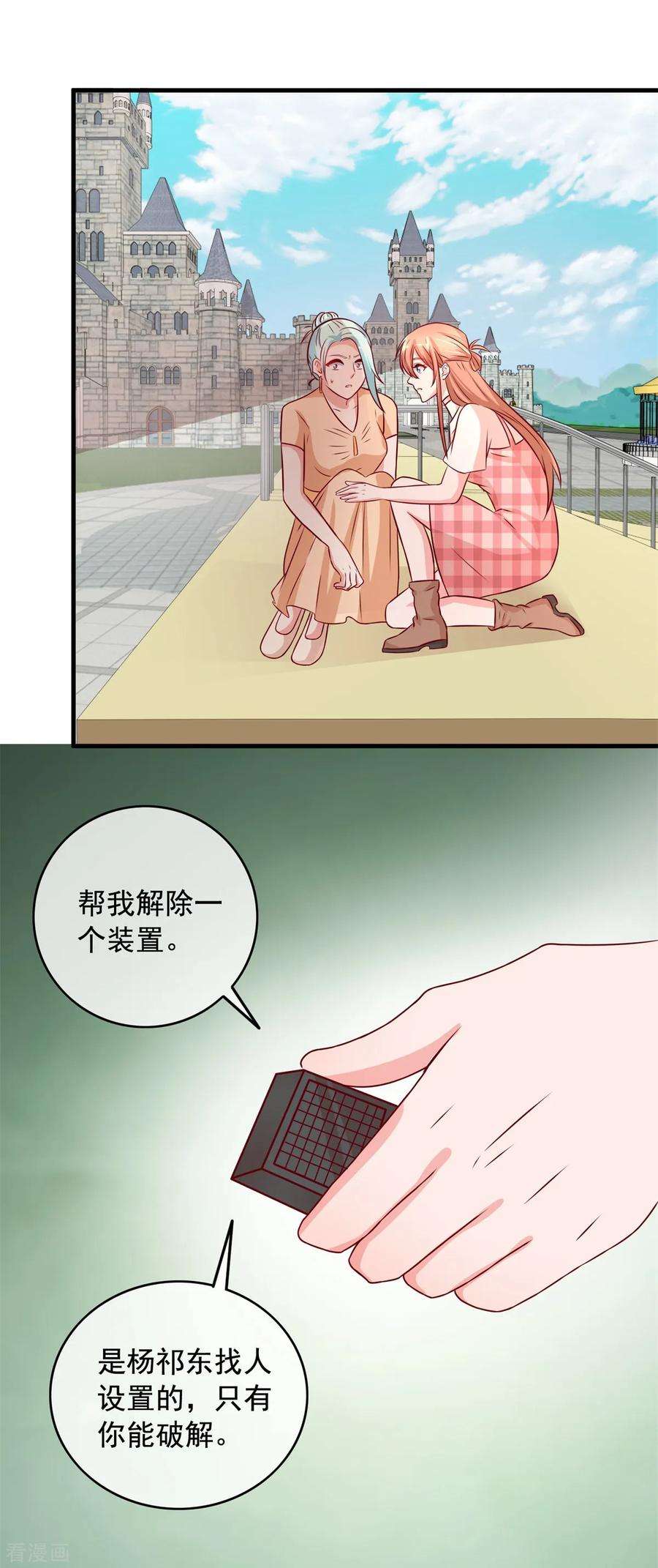 18.jpg