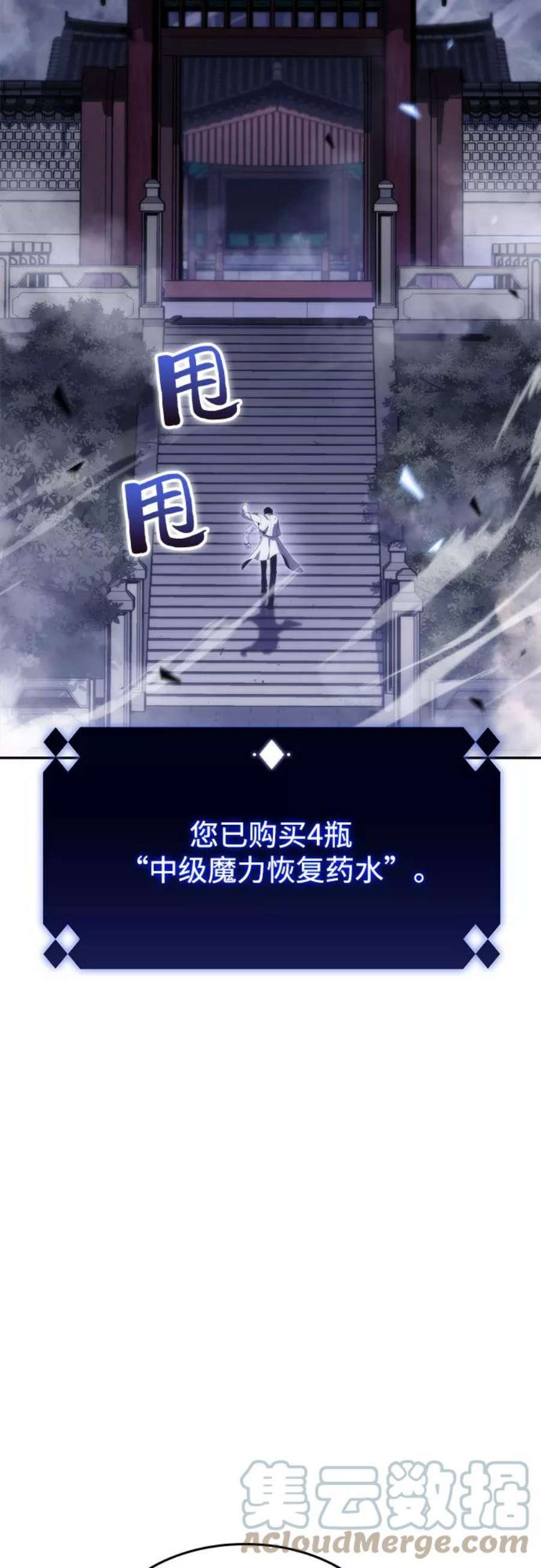 61.jpg