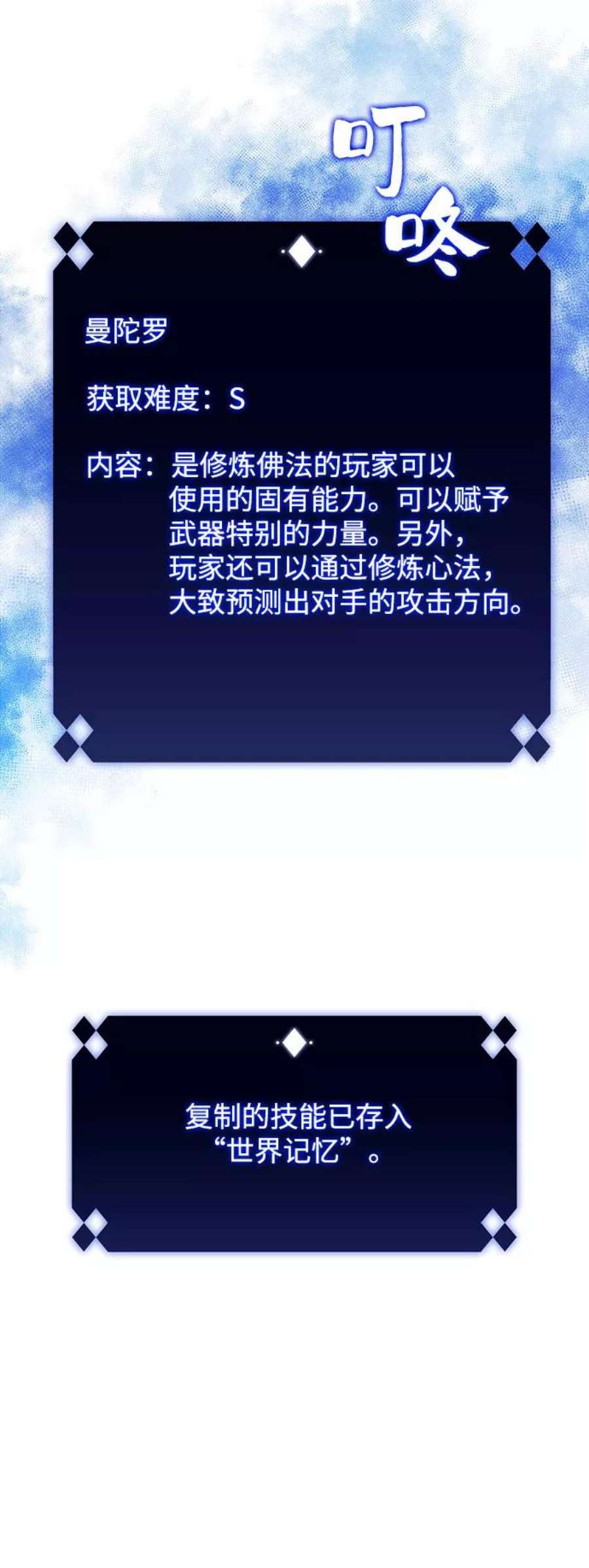 68.jpg