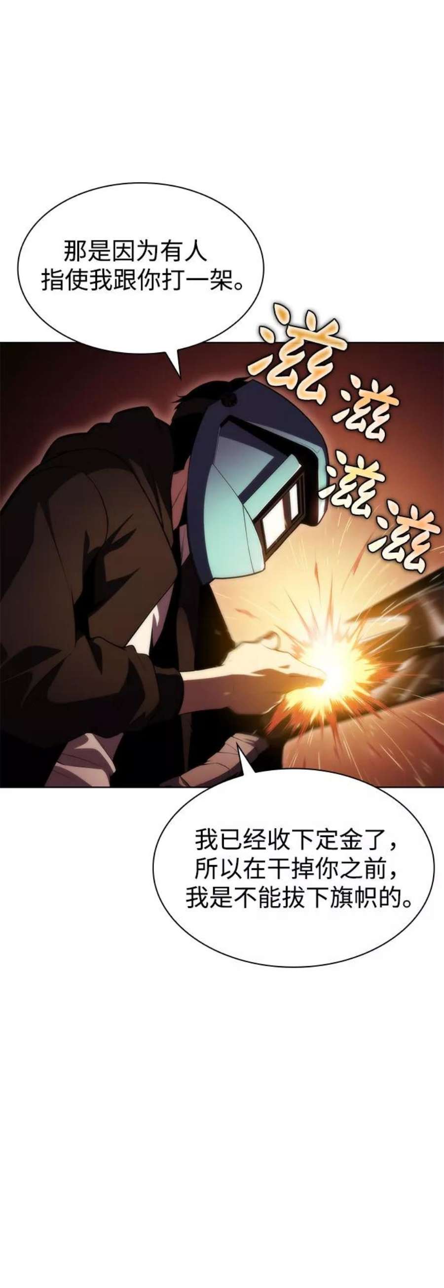 83.jpg