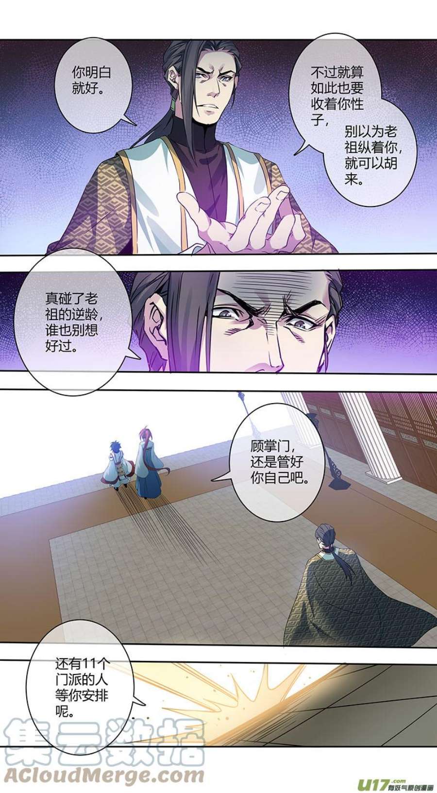 7.jpg