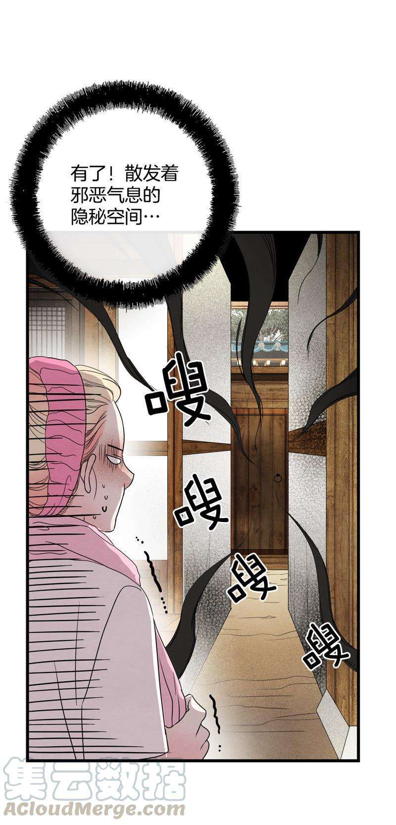 29.jpg