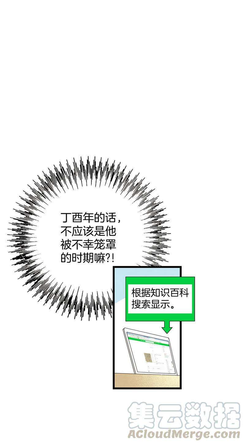 39.jpg