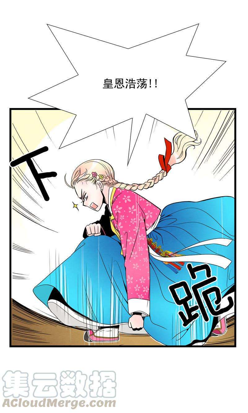 43.jpg