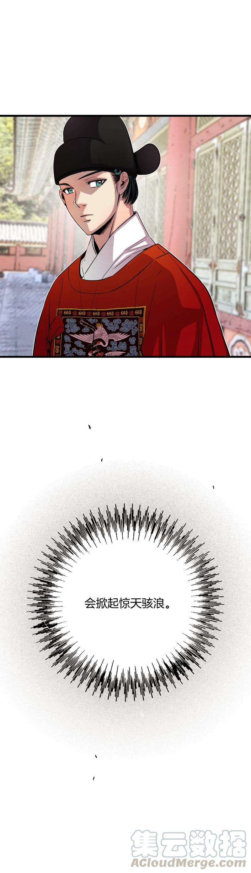 29.jpg