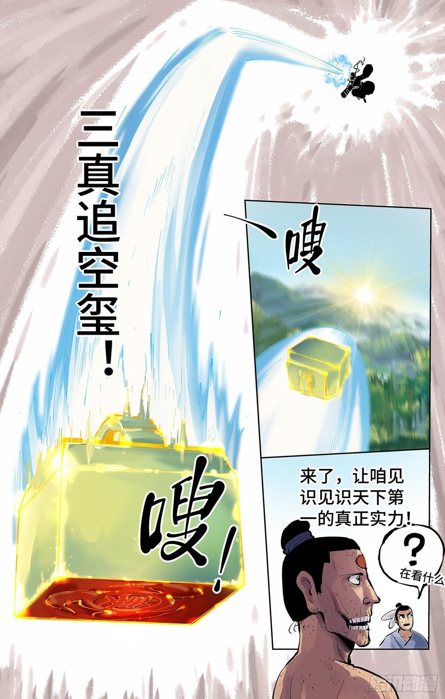 10.jpg