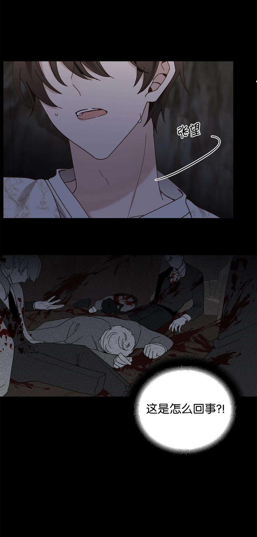 44.jpg
