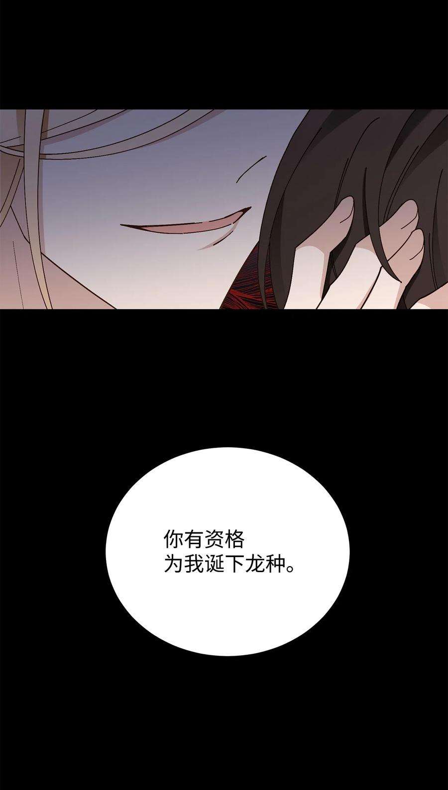 68.jpg