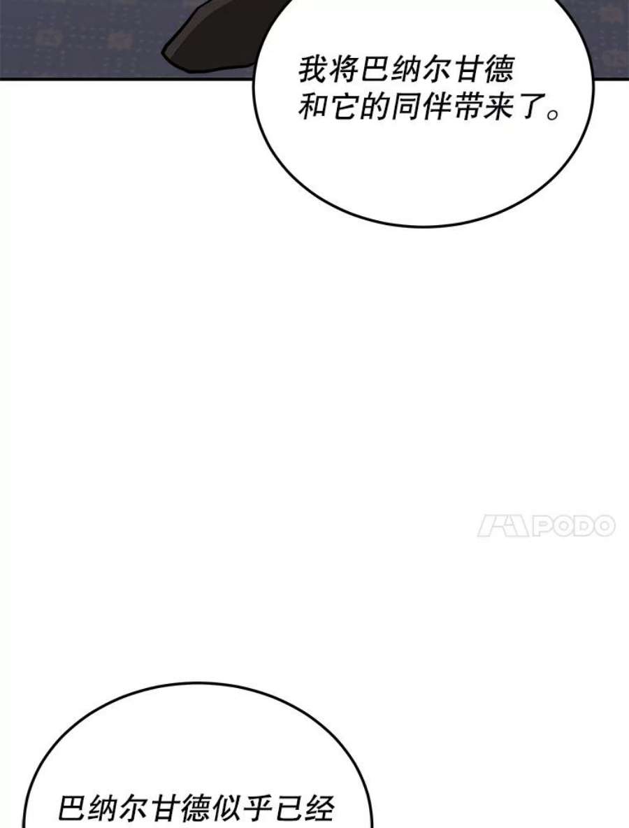 107.jpg
