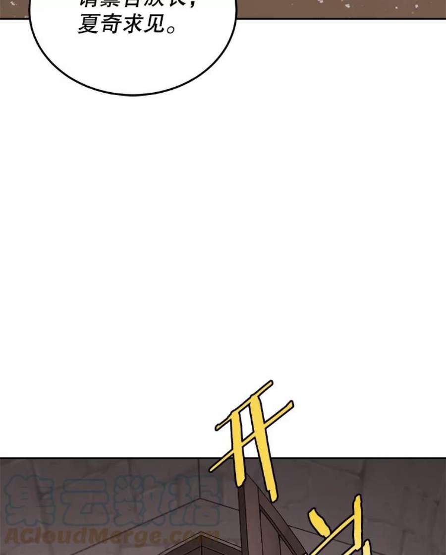 93.jpg