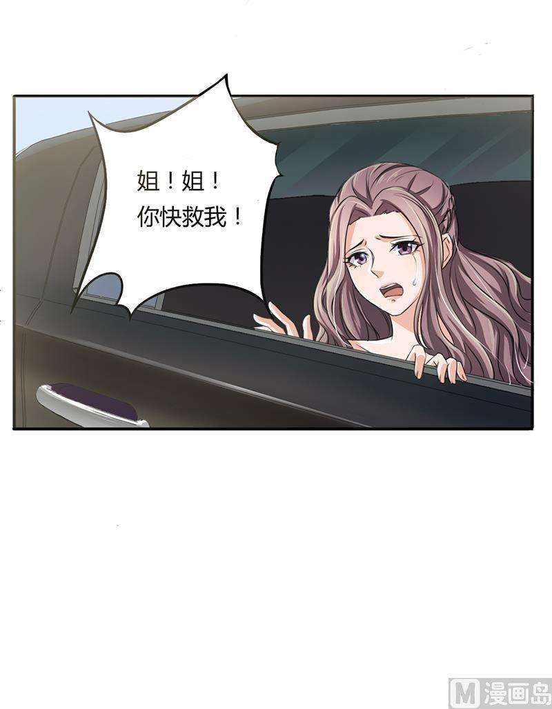 47.jpg