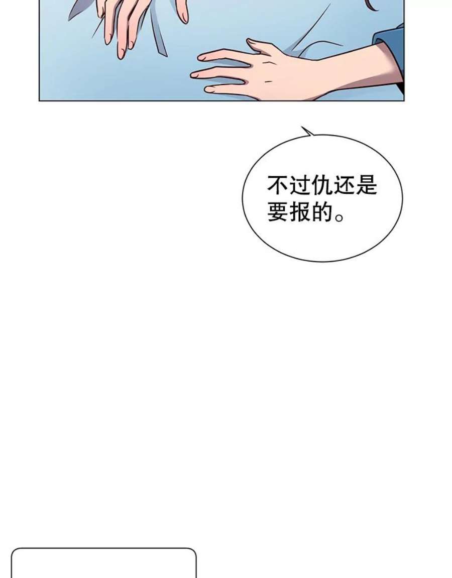 98.jpg