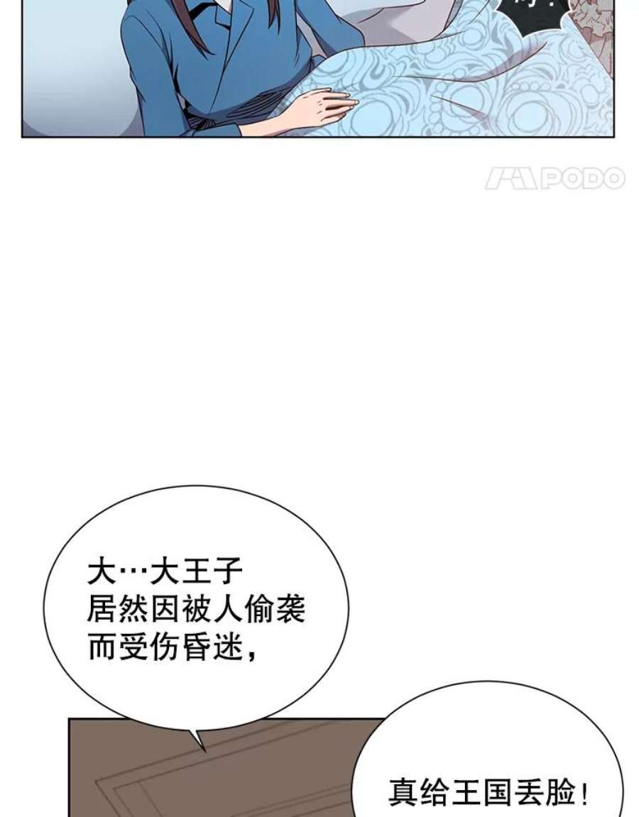 87.jpg