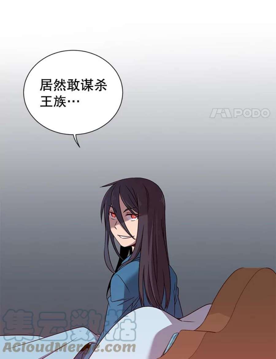 77.jpg