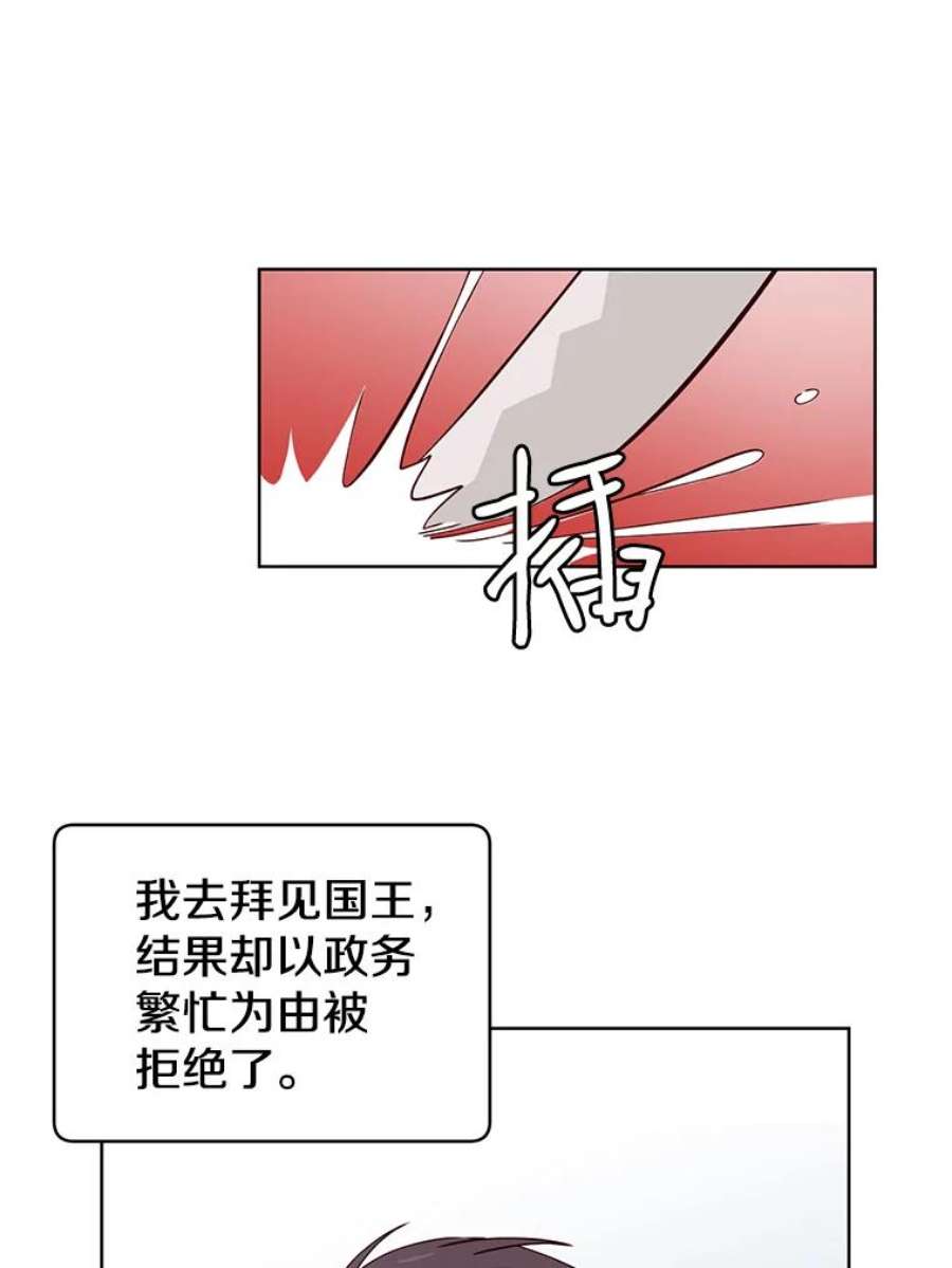 67.jpg