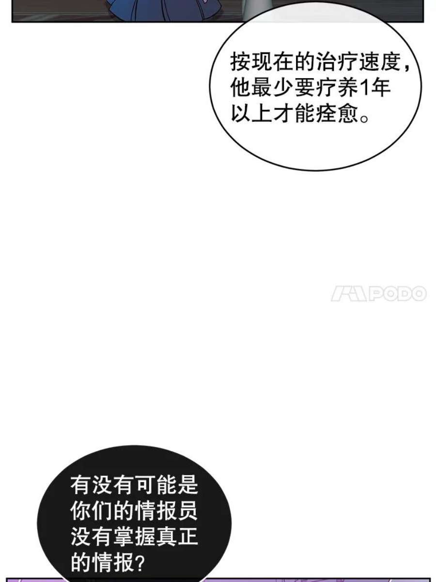 78.jpg