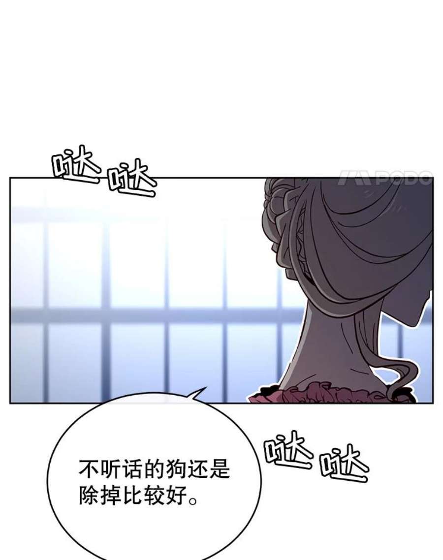 98.jpg
