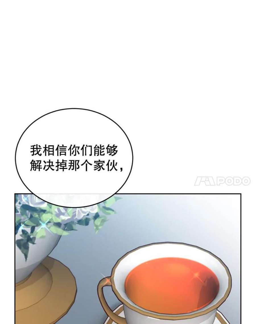 91.jpg