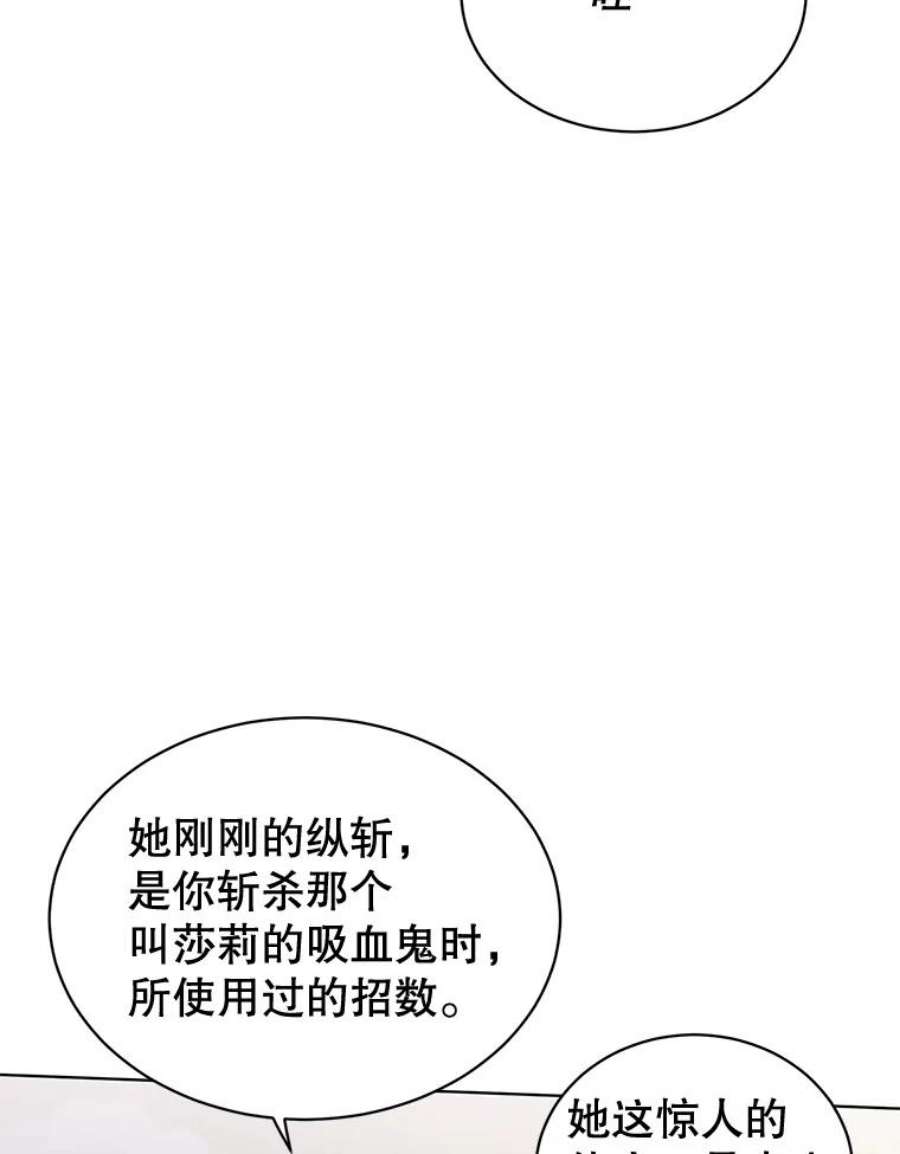 98.jpg
