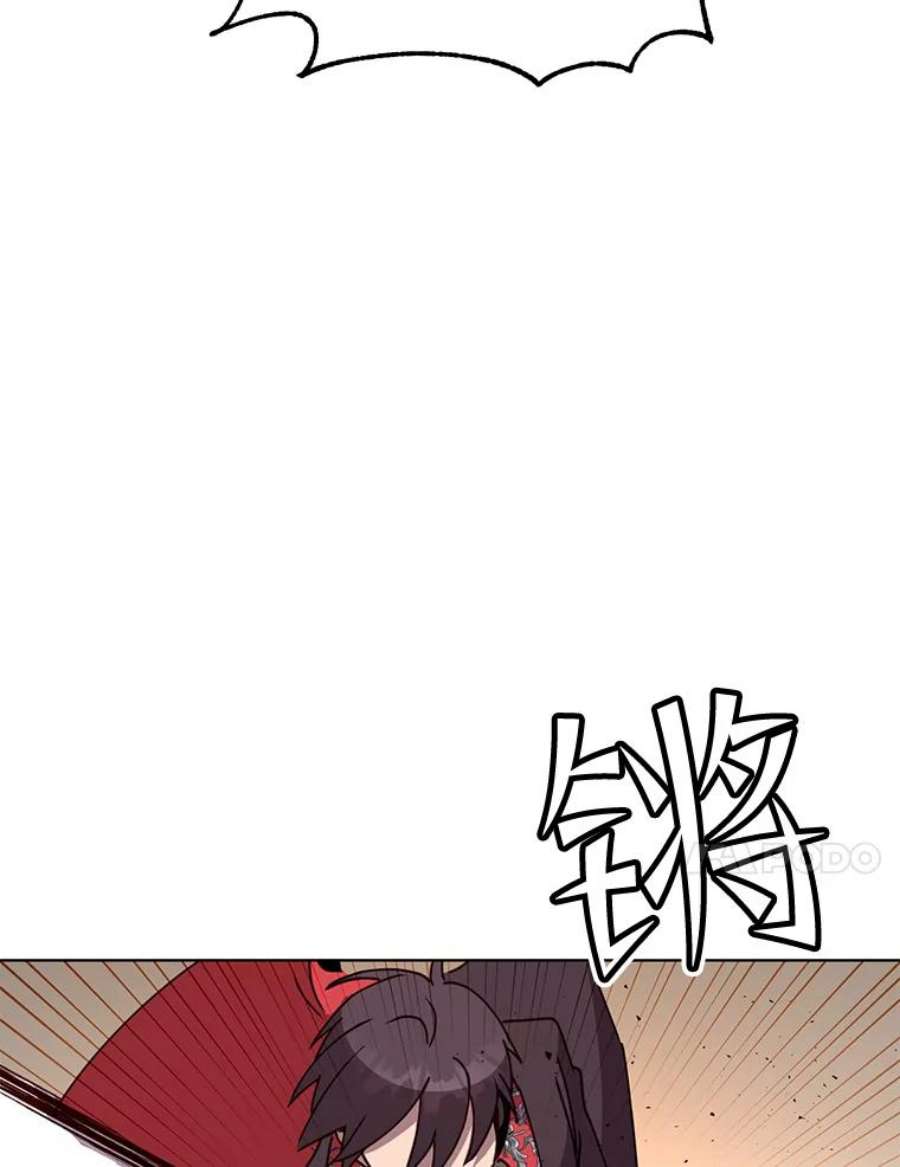 80.jpg