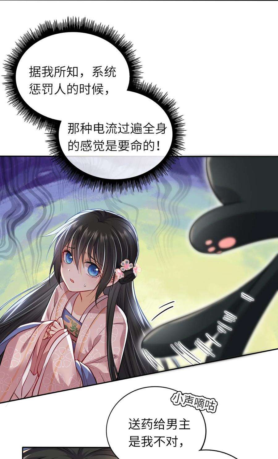 14.jpg