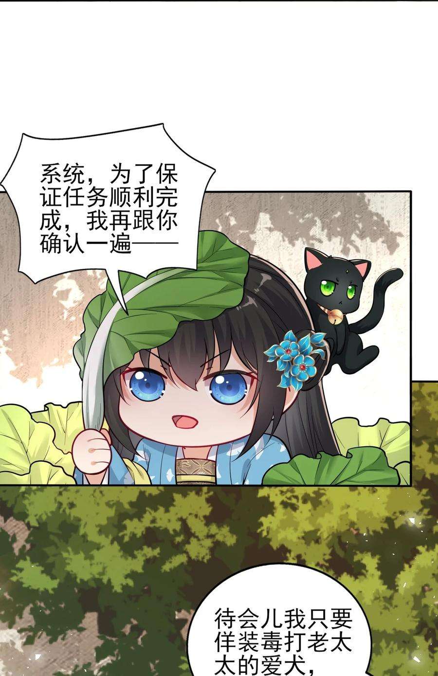 6.jpg