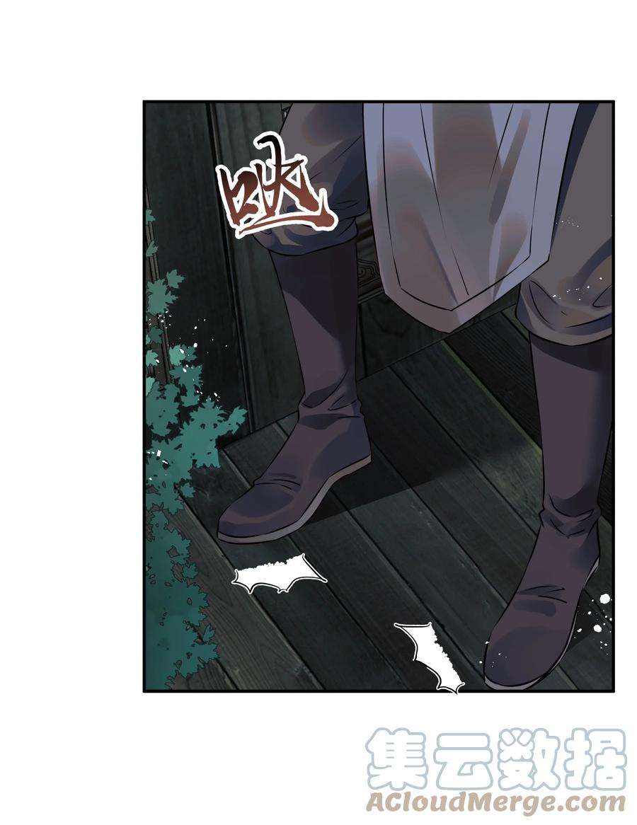 52.jpg