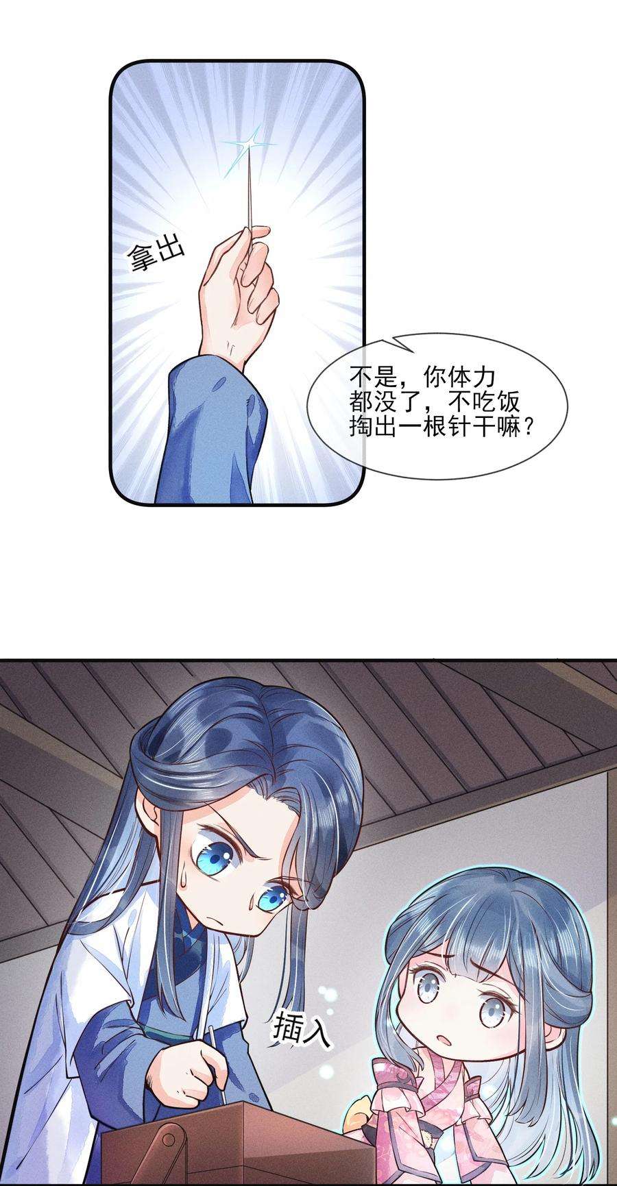 15.jpg