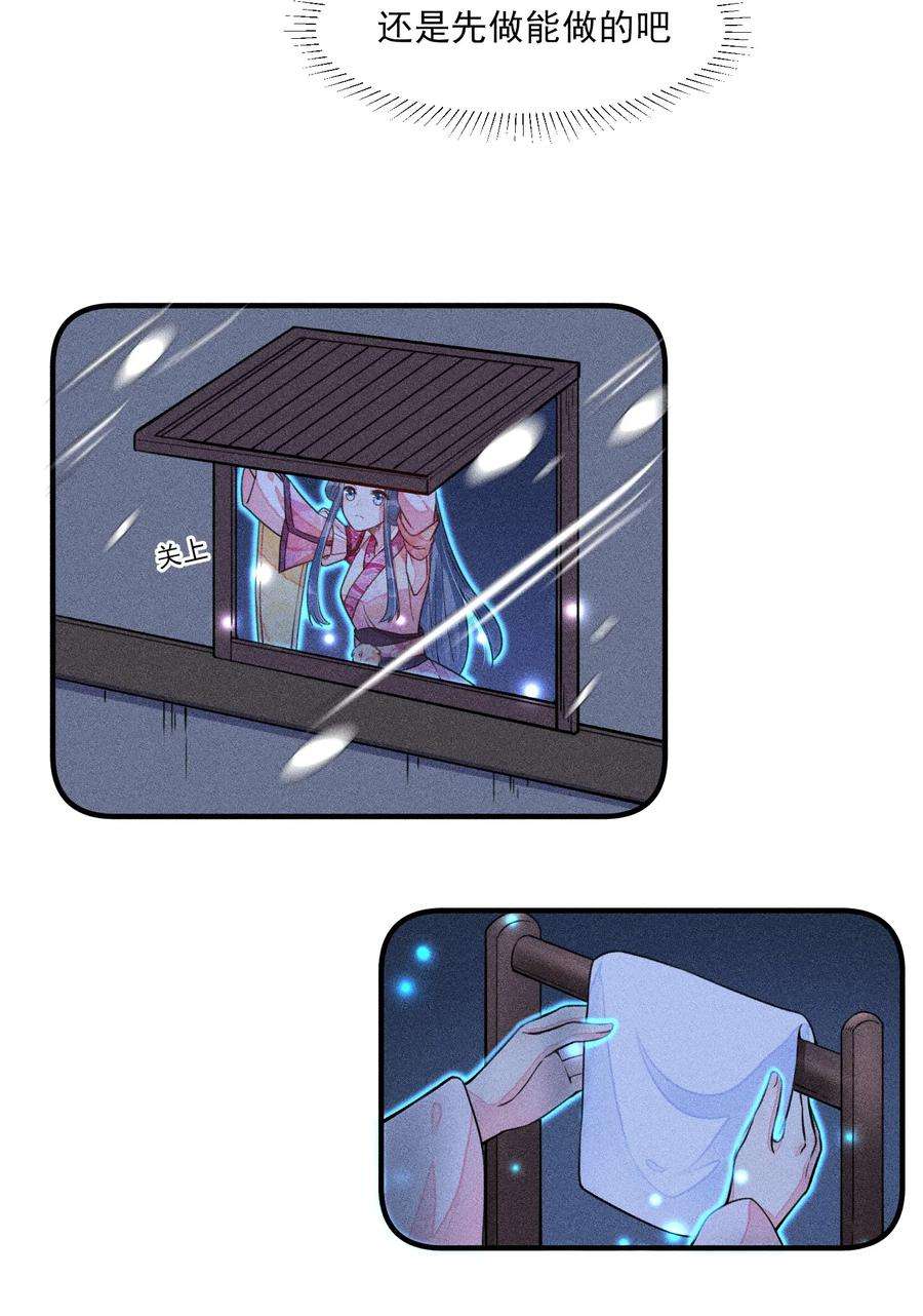 30.jpg