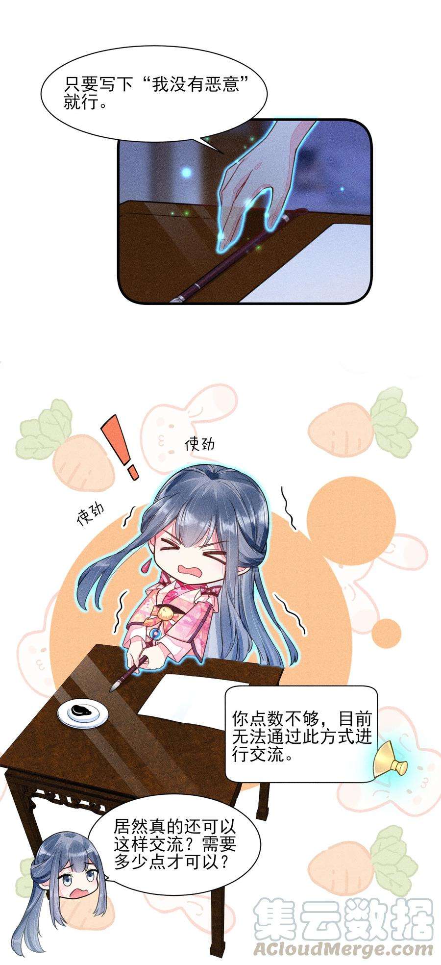 28.jpg