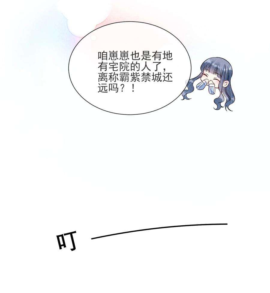 53.jpg