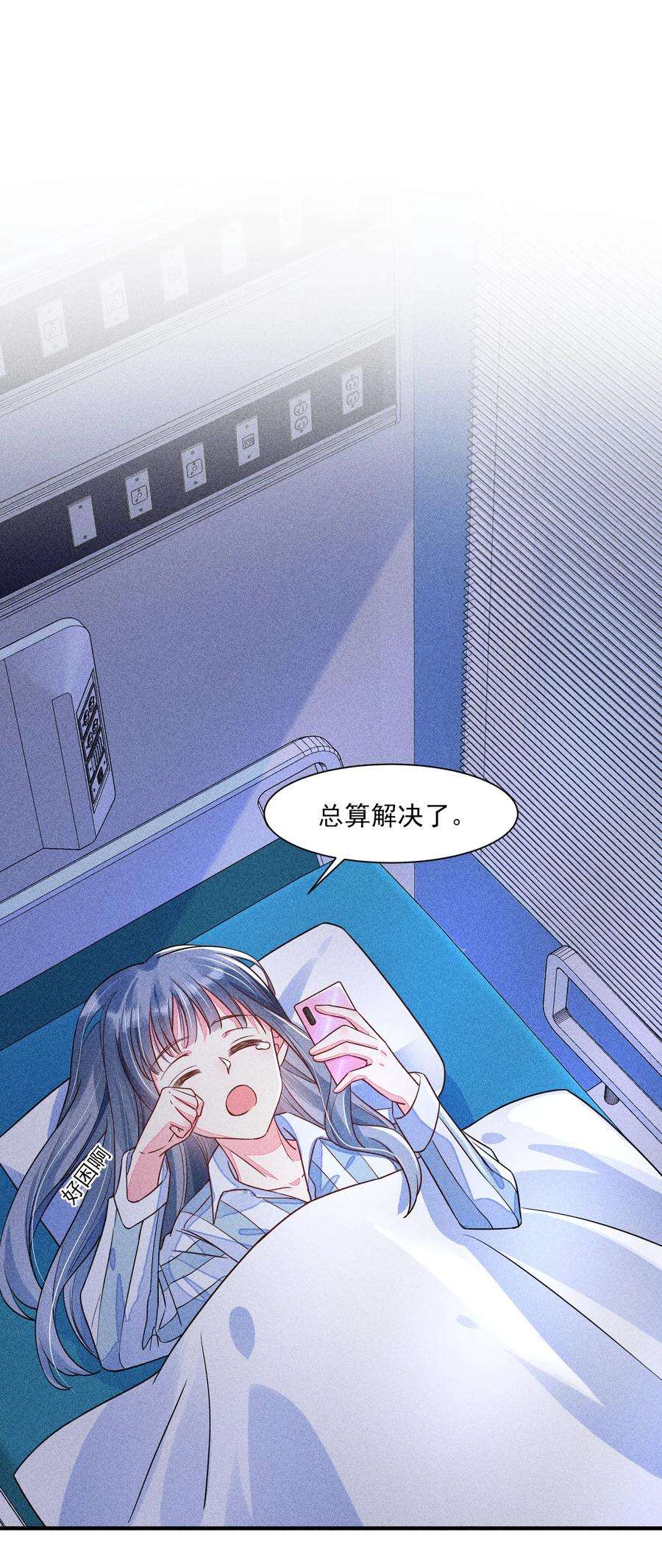 39.jpg