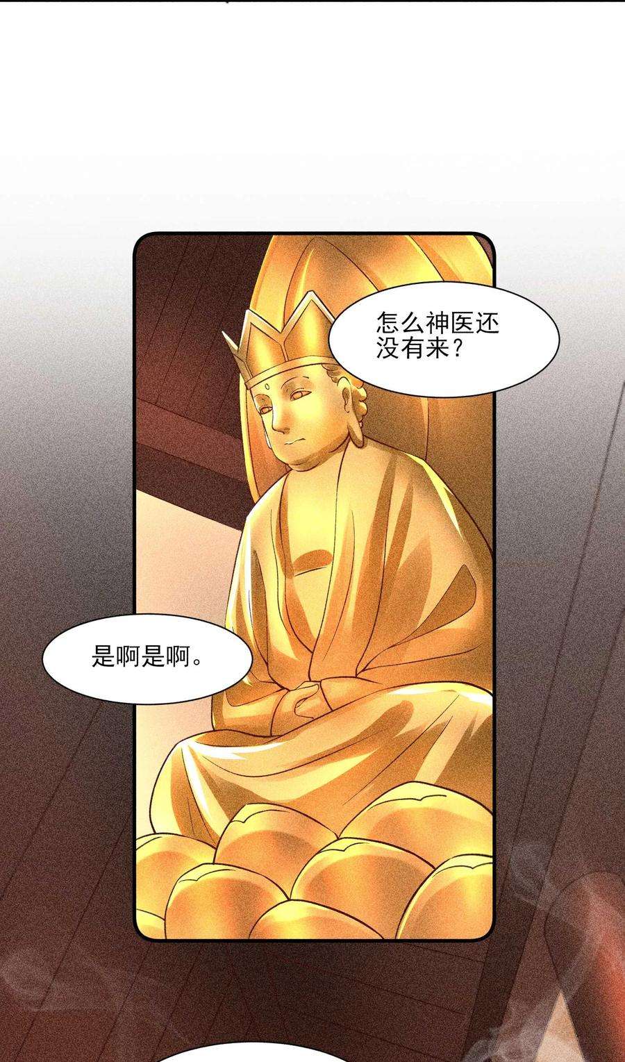 33.jpg