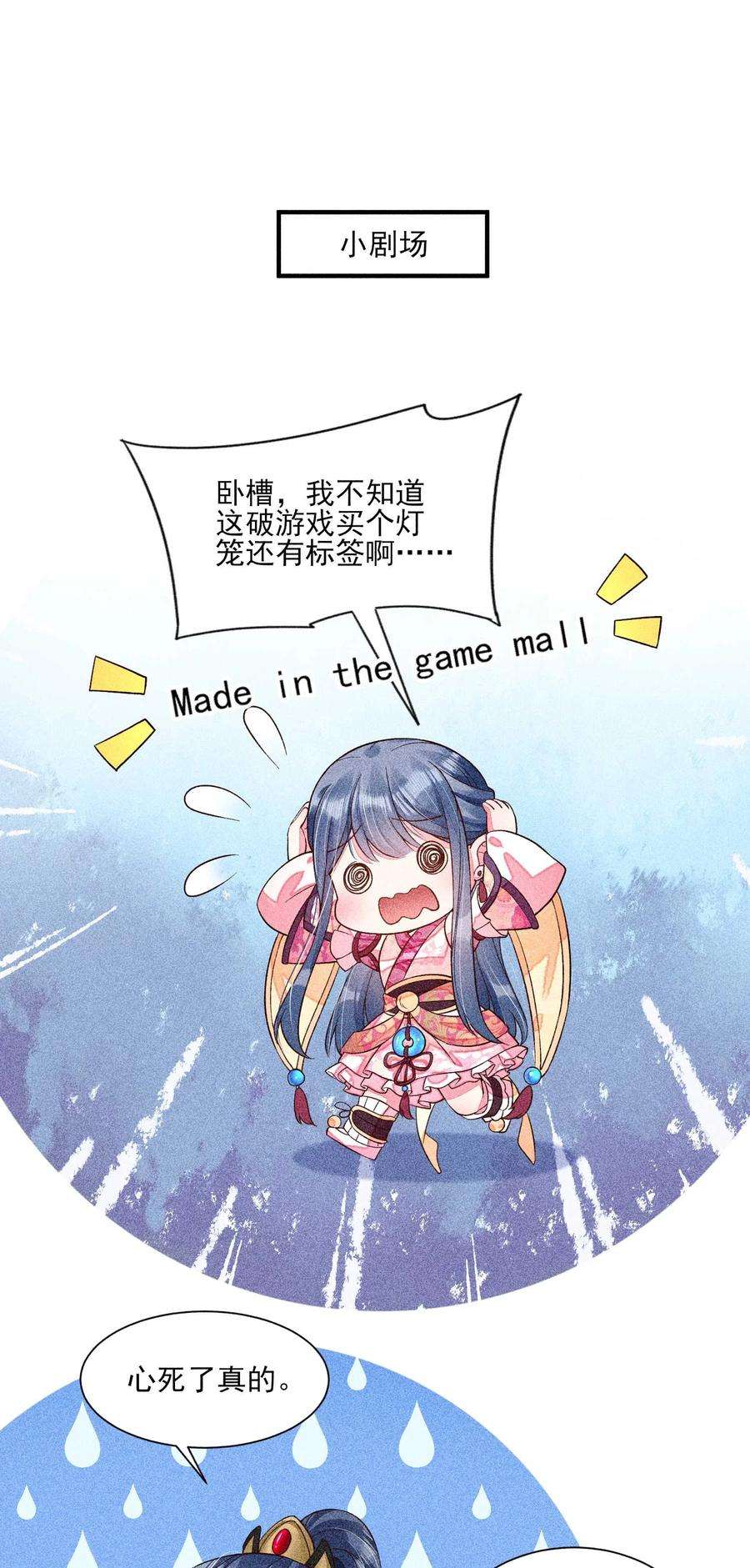 38.jpg